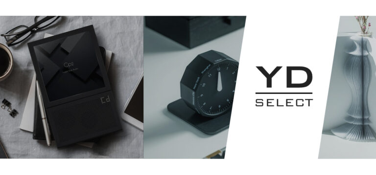 Offerria Coupon - YD Select