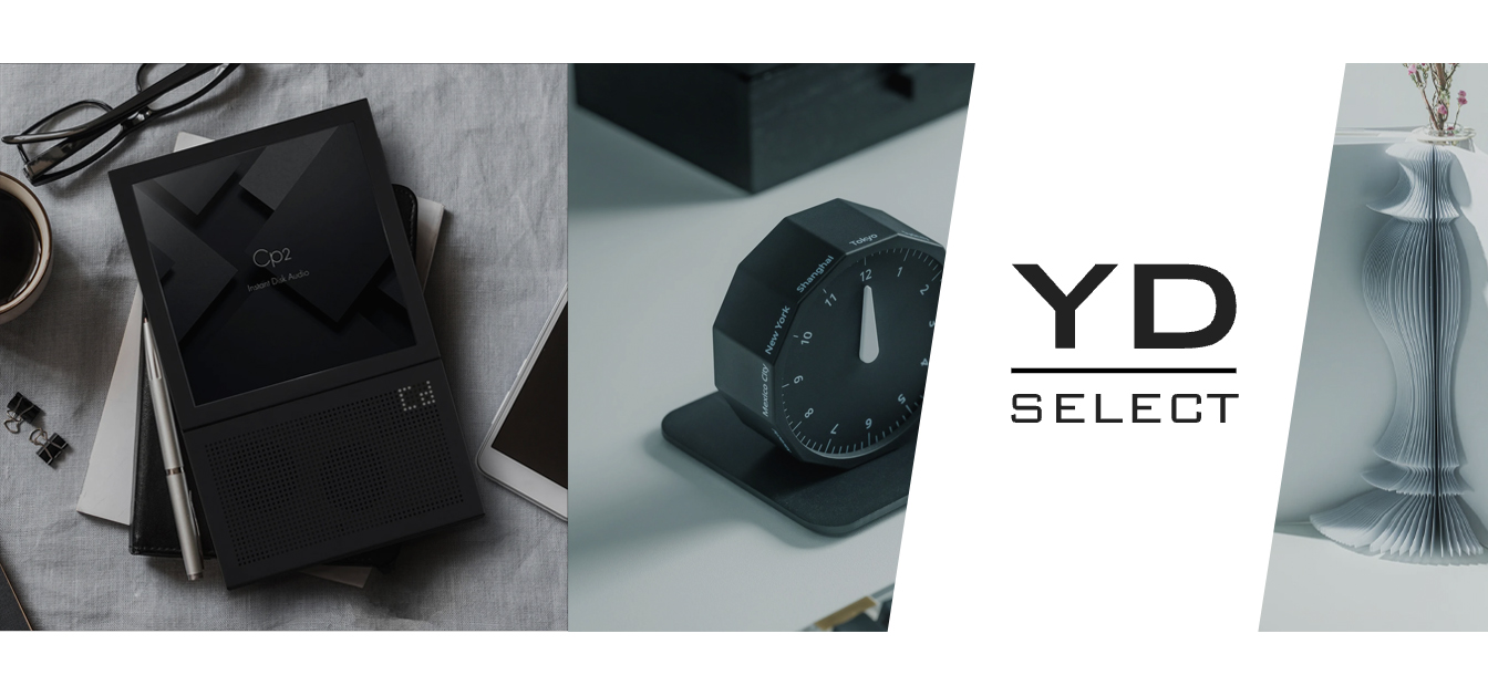 Offerria Coupon - YD Select