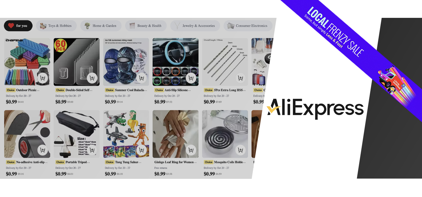 Offerria Coupon - aliexpress